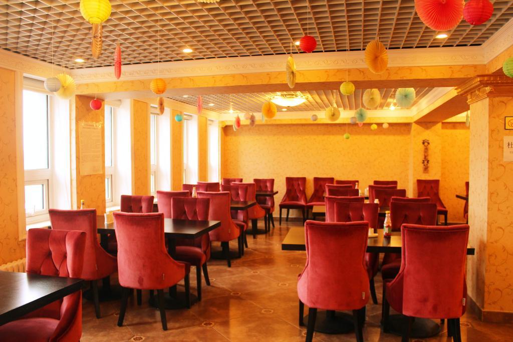 King Parkview Hotel Peking Exteriör bild