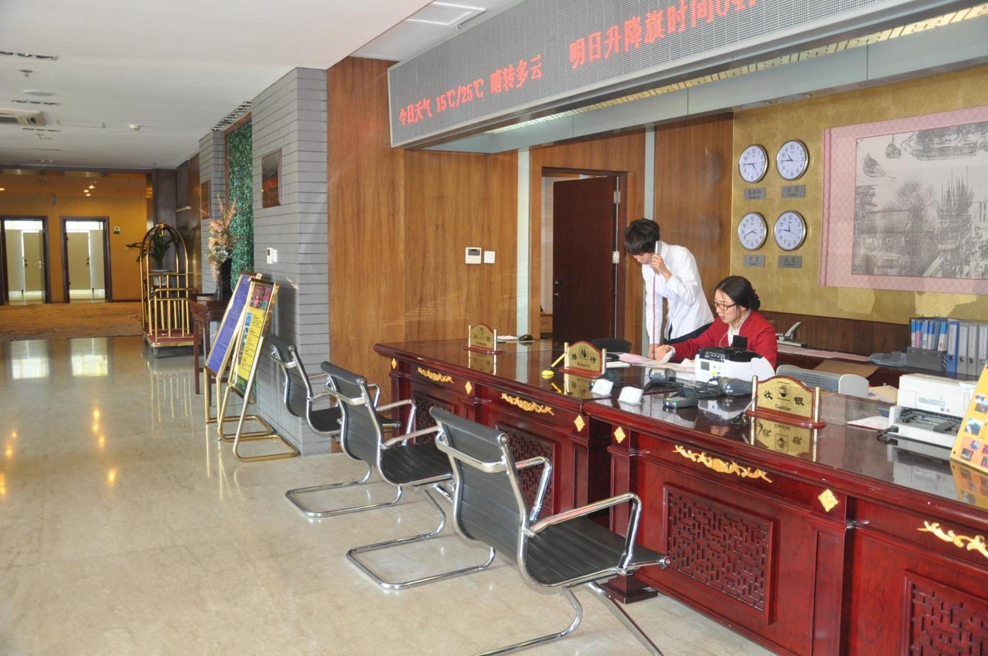 King Parkview Hotel Peking Exteriör bild