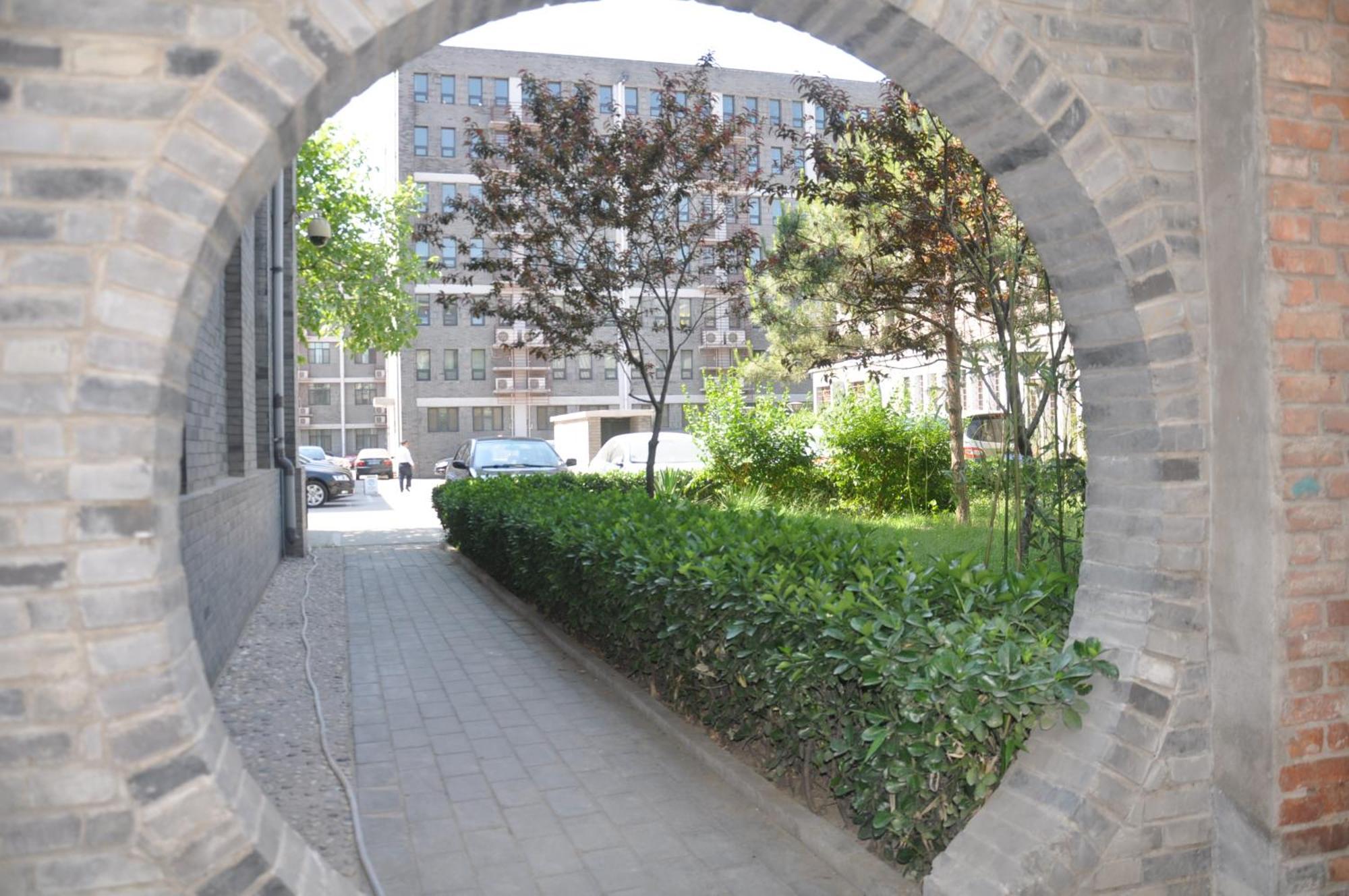 King Parkview Hotel Peking Exteriör bild