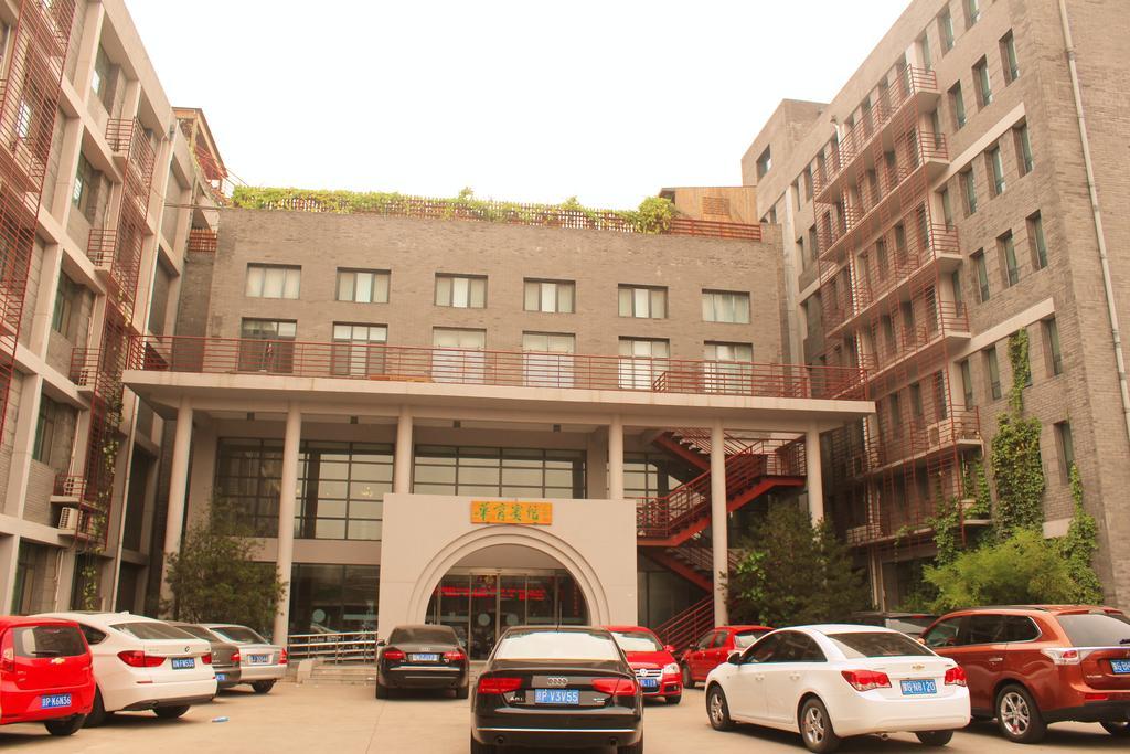 King Parkview Hotel Peking Exteriör bild