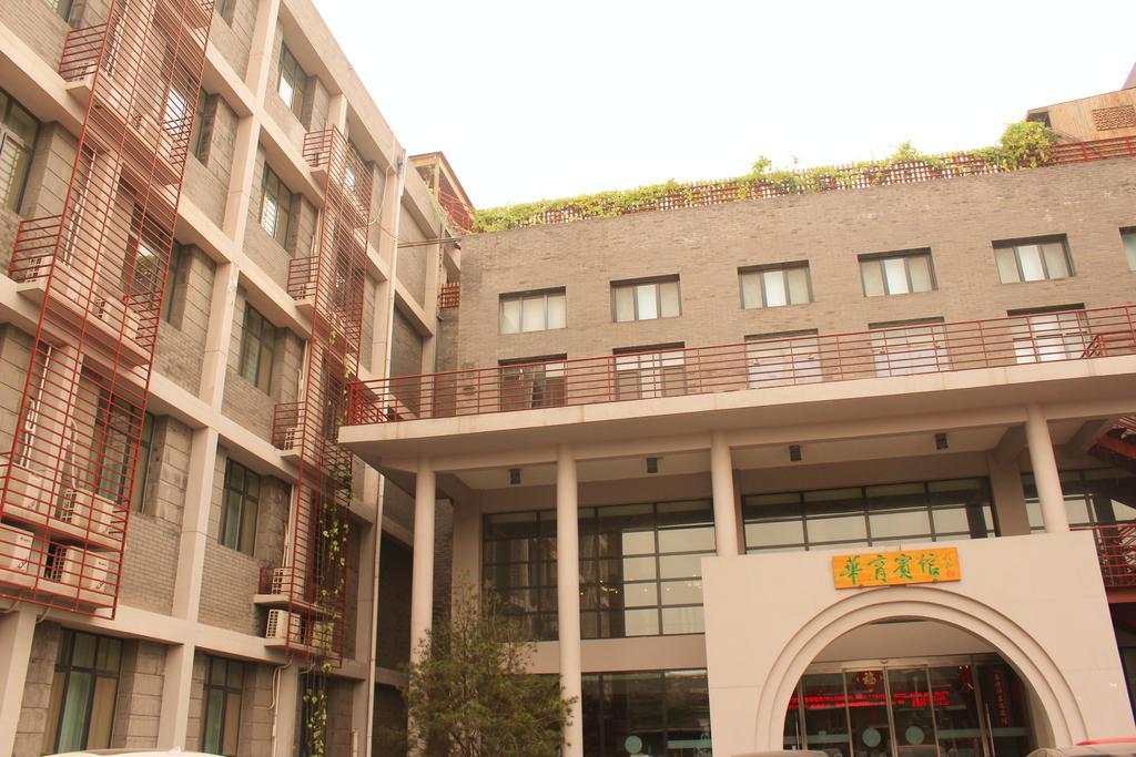 King Parkview Hotel Peking Exteriör bild