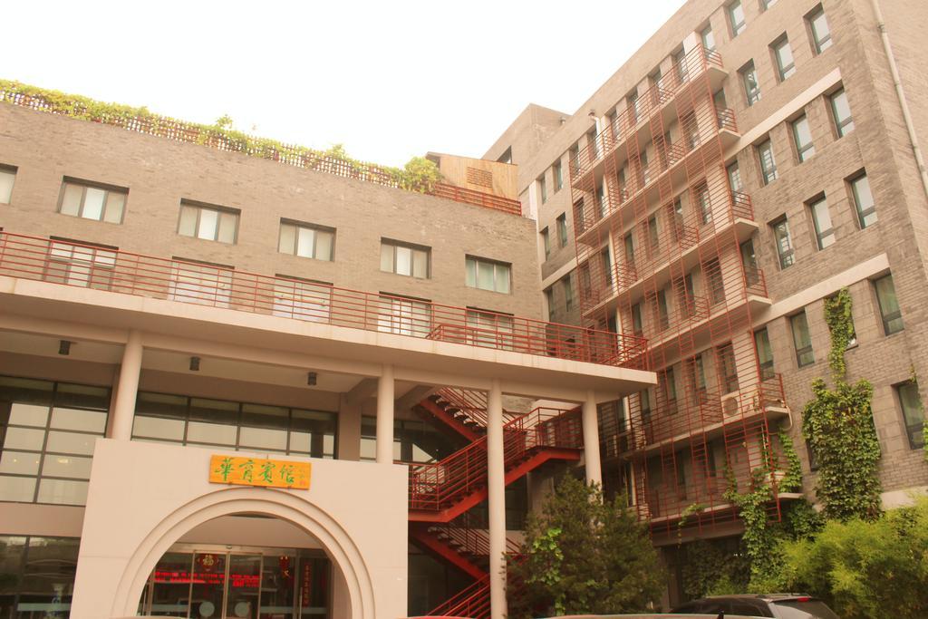 King Parkview Hotel Peking Exteriör bild